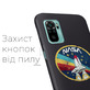 Черный чехол BoxFace Xiaomi Redmi Note 10/ Note 10S NASA