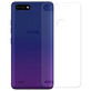 Противоударная защитная пленка BoxFace Tecno Pop 2F