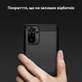 Чехол Carbon Fiber Xiaomi Redmi Note 10/ Note 10S