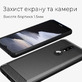 Чехол Carbon Fiber Nokia 2.4
