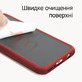 Матовый чехол Frosted Matte для Samsung M215 Galaxy M21 Красный