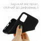 Чехол силиконовый Samsung M317 Galaxy M31s Черный