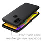 Чехол силиконовый Samsung M307 Galaxy M30s Черный