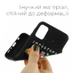 Черный чехол BoxFace Samsung A725 Galaxy A72 Among Us Impostors