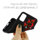 Черный чехол BoxFace Samsung A725 Galaxy A72 3D Ukrainian Muse