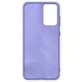 Чехол Gel Case для Samsung A525 Galaxy A52 Фиолетовый