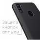 Чехол силиконовый Samsung Galaxy M11 (M115) Черный