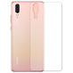 Противоударная защитная пленка BoxFace Huawei P20