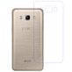 Противоударная защитная пленка BoxFace Samsung J510 Galaxy J5 (2017)