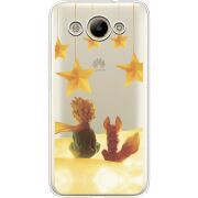 Прозрачный чехол Uprint Huawei Y3 2017 Little Prince