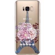 Чехол со стразами Samsung G955 Galaxy S8 Plus Eiffel Tower