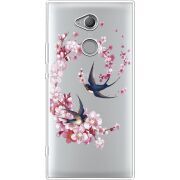 Чехол со стразами Sony Xperia XA2 Ultra H4213 Swallows and Bloom