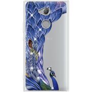 Чехол со стразами Sony Xperia XA2 Ultra H4213 Peafowl
