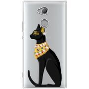 Чехол со стразами Sony Xperia XA2 Ultra H4213 Egipet Cat