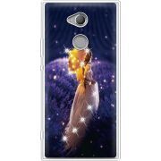 Чехол со стразами Sony Xperia XA2 Ultra H4213 Girl with Umbrella