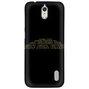 Чехол Uprint Huawei Ascend Y625 