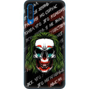 Чехол Uprint Samsung A505 Galaxy A50 