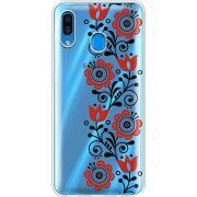 Прозрачный чехол Uprint Samsung A305 Galaxy A30 Ethno Ornament