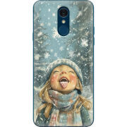 Чехол Uprint LG Q7 / Q7 Plus  Смак дитинства