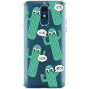 Прозрачный чехол Uprint LG Q7 / Q7 Plus  с 3D-глазками HIYA