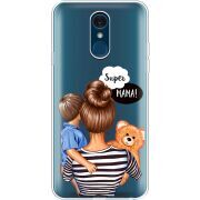 Прозрачный чехол Uprint LG Q7 / Q7 Plus  Super Mama and Son