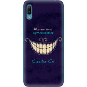 Чехол Uprint Huawei Y6 2019 Cheshire Cat