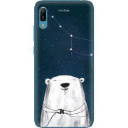Чехол Uprint Huawei Y6 2019 Ты мой космос