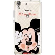 Прозрачный чехол Uprint Huawei Y6 2 Mister M