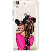 Прозрачный чехол Uprint Huawei Y6 2 Mouse Mommy