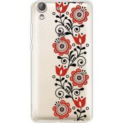 Прозрачный чехол Uprint Huawei Y6 2 Ethno Ornament
