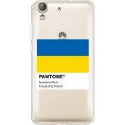 Прозрачный чехол Uprint Huawei Y6 2 Pantone вільний синій