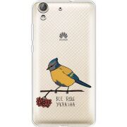 Прозрачный чехол Uprint Huawei Y6 2 Синиця і калина