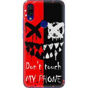 Чехол Uprint Xiaomi Redmi 7 Bad Smile