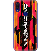 Чехол Uprint Xiaomi Redmi 7 