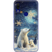 Чехол Uprint Xiaomi Redmi 7 Північні ведмеді
