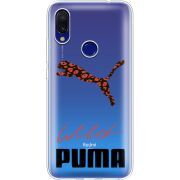 Прозрачный чехол Uprint Xiaomi Redmi 7 Wild Cat