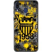 Черный чехол Uprint Samsung M205 Galaxy M20 