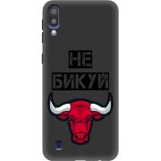 Черный чехол Uprint Samsung M105 Galaxy M10 Не Бикуй