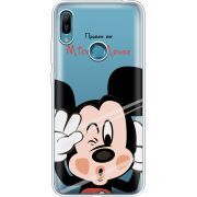 Прозрачный чехол Uprint Huawei Y6 Prime 2019 Mister M