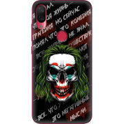 Чехол Uprint Xiaomi Mi Play 