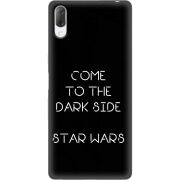 Чехол Uprint Sony Xperia L3 I4312 