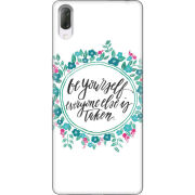 Чехол Uprint Sony Xperia L3 I4312 