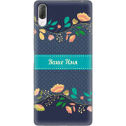 Чехол Uprint Sony Xperia L3 I4312 Malva Именной