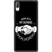 Чехол Uprint Sony Xperia L3 I4312 