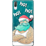Чехол Uprint Sony Xperia L3 I4312 