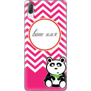 Чехол Uprint Sony Xperia L3 I4312 Именной Panda