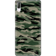 Чехол Uprint Sony Xperia L3 I4312 