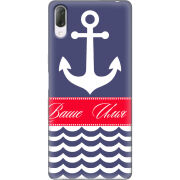 Чехол Uprint Sony Xperia L3 I4312 Именной Ocean