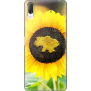 Чехол Uprint Sony Xperia L3 I4312 