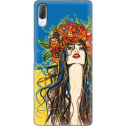 Чехол Uprint Sony Xperia L3 I4312 Ukraine Girl